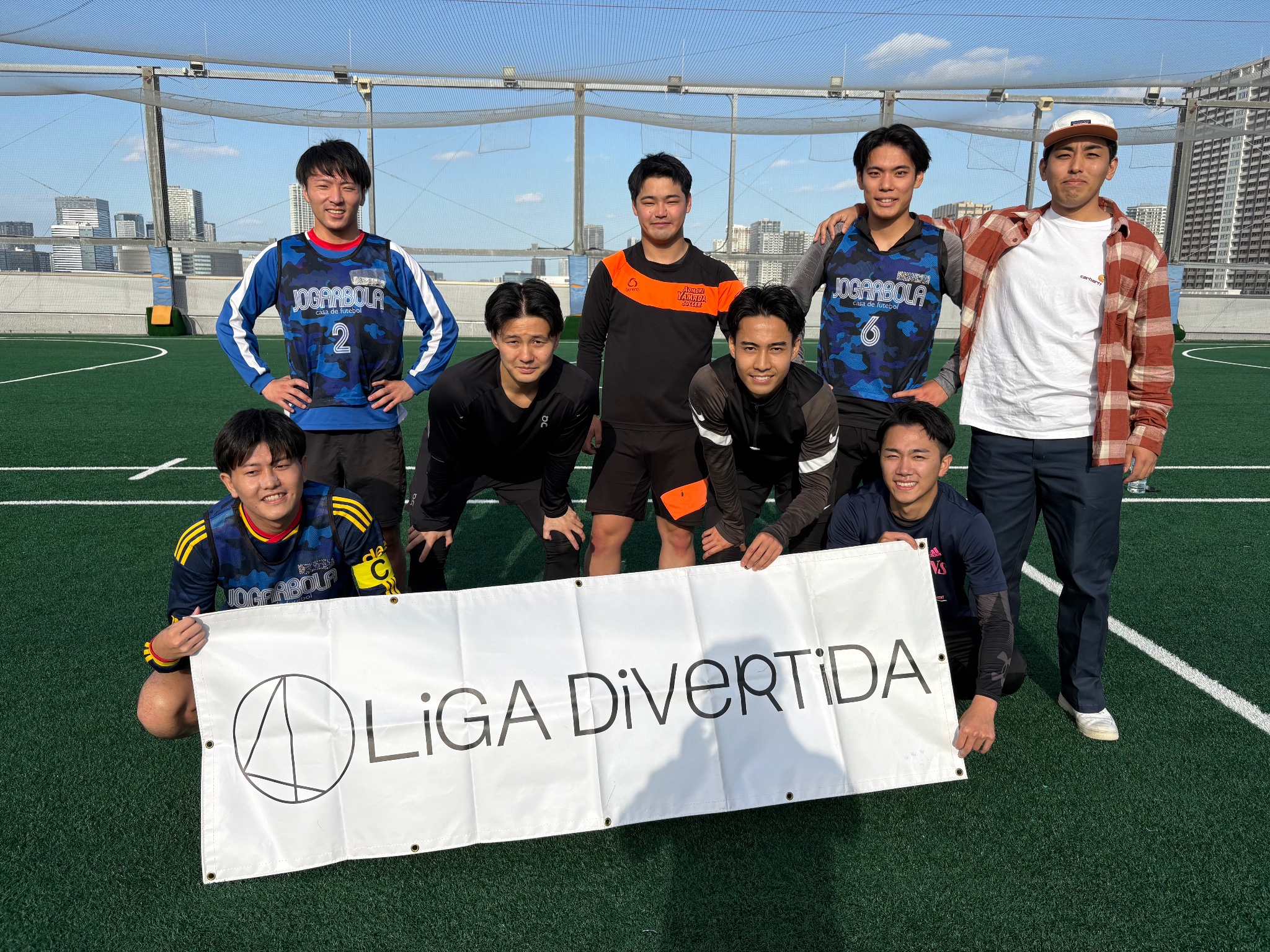 FC FAMILY