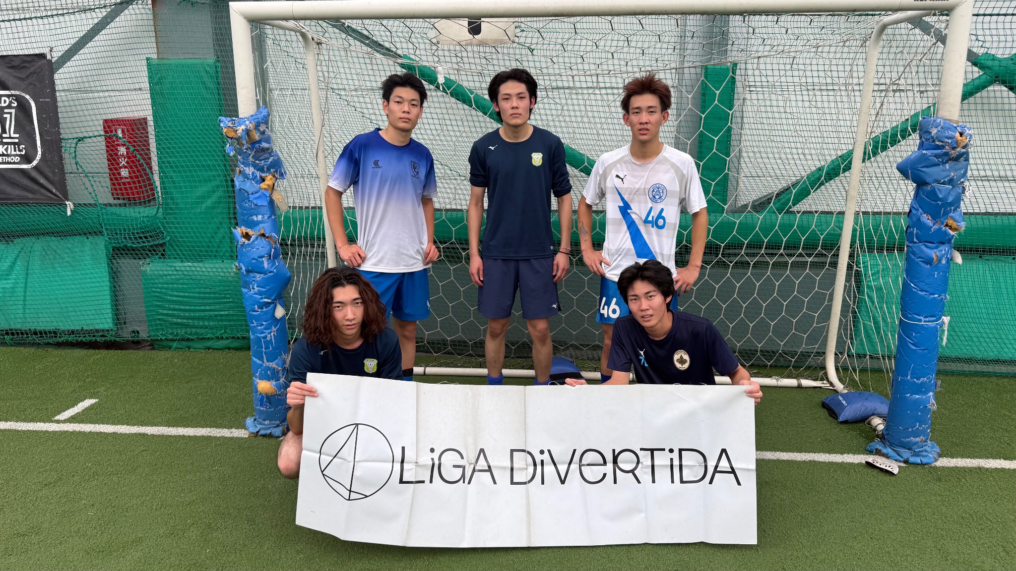 すぎもっちFC