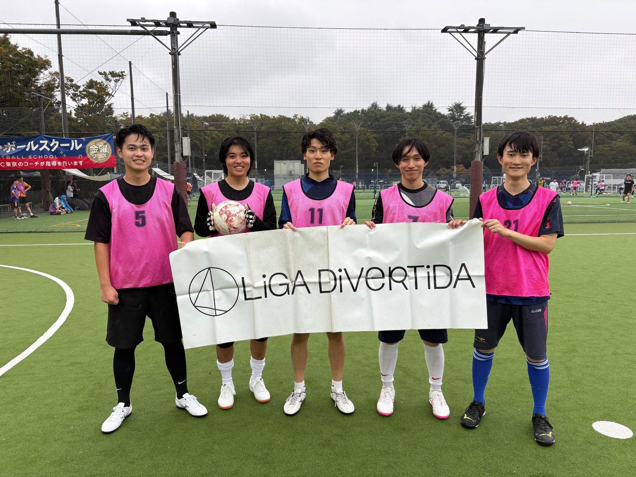札南サッカー部