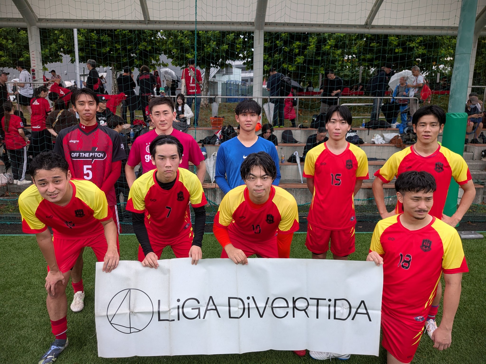 FC Trident Tokyo