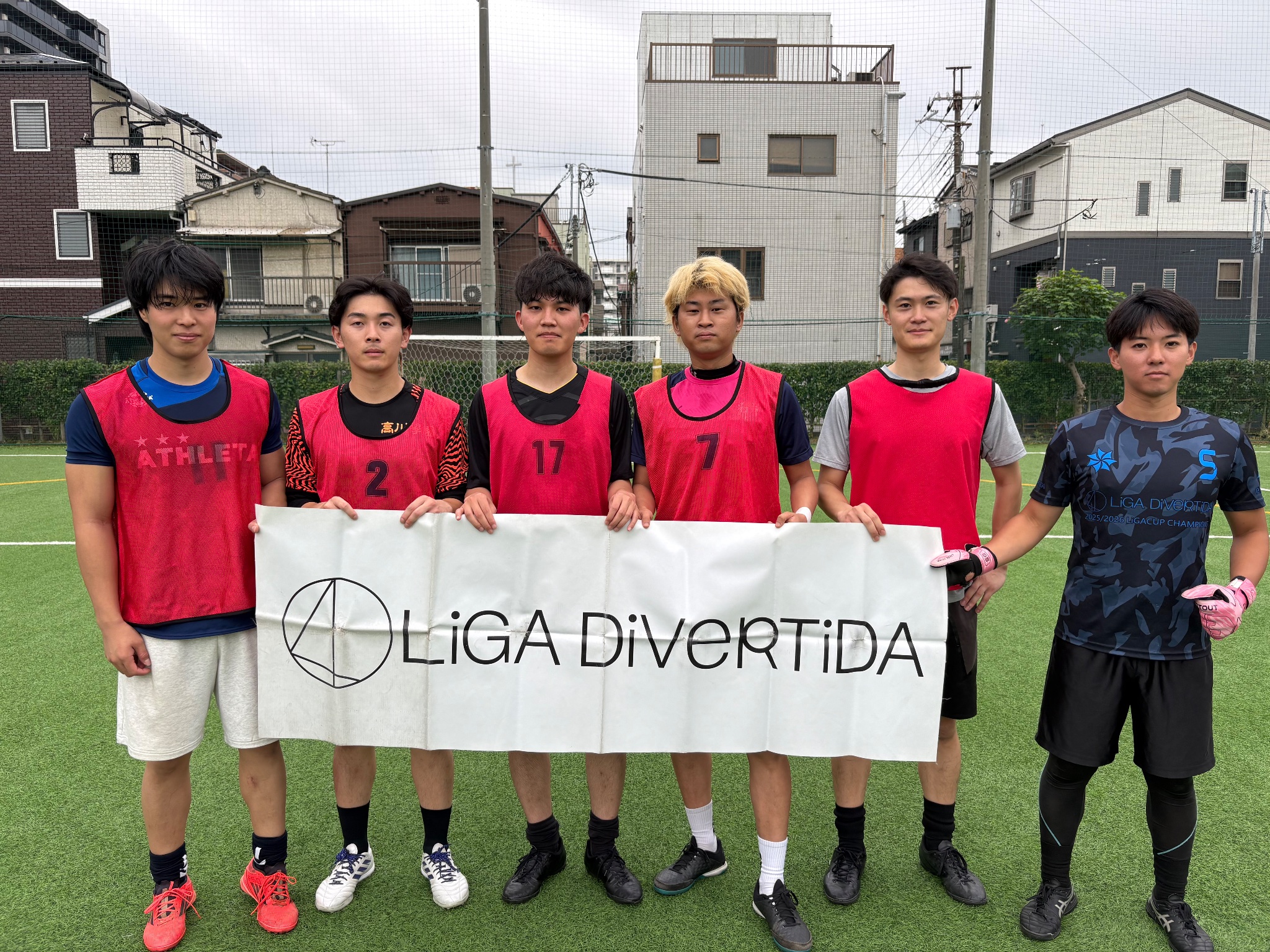 FC Trident Tokyo