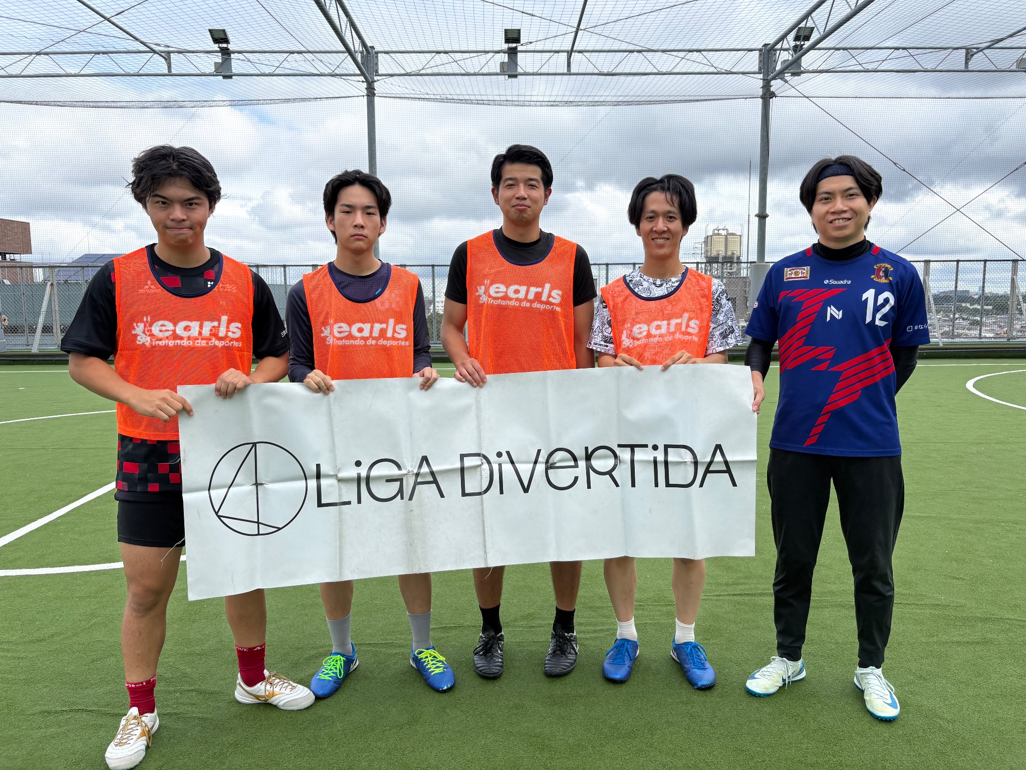 吉祥寺FFC