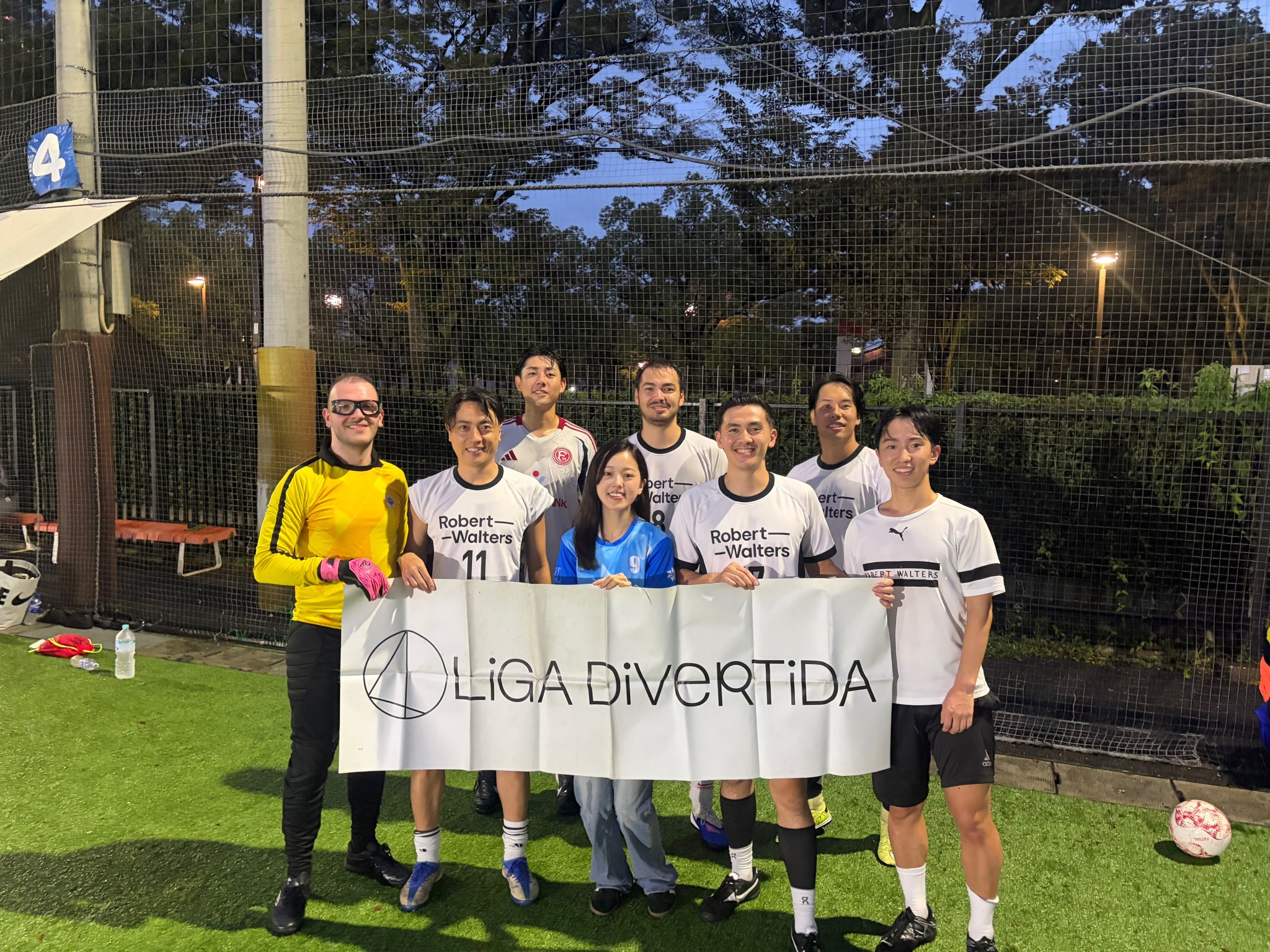 RWJ FC