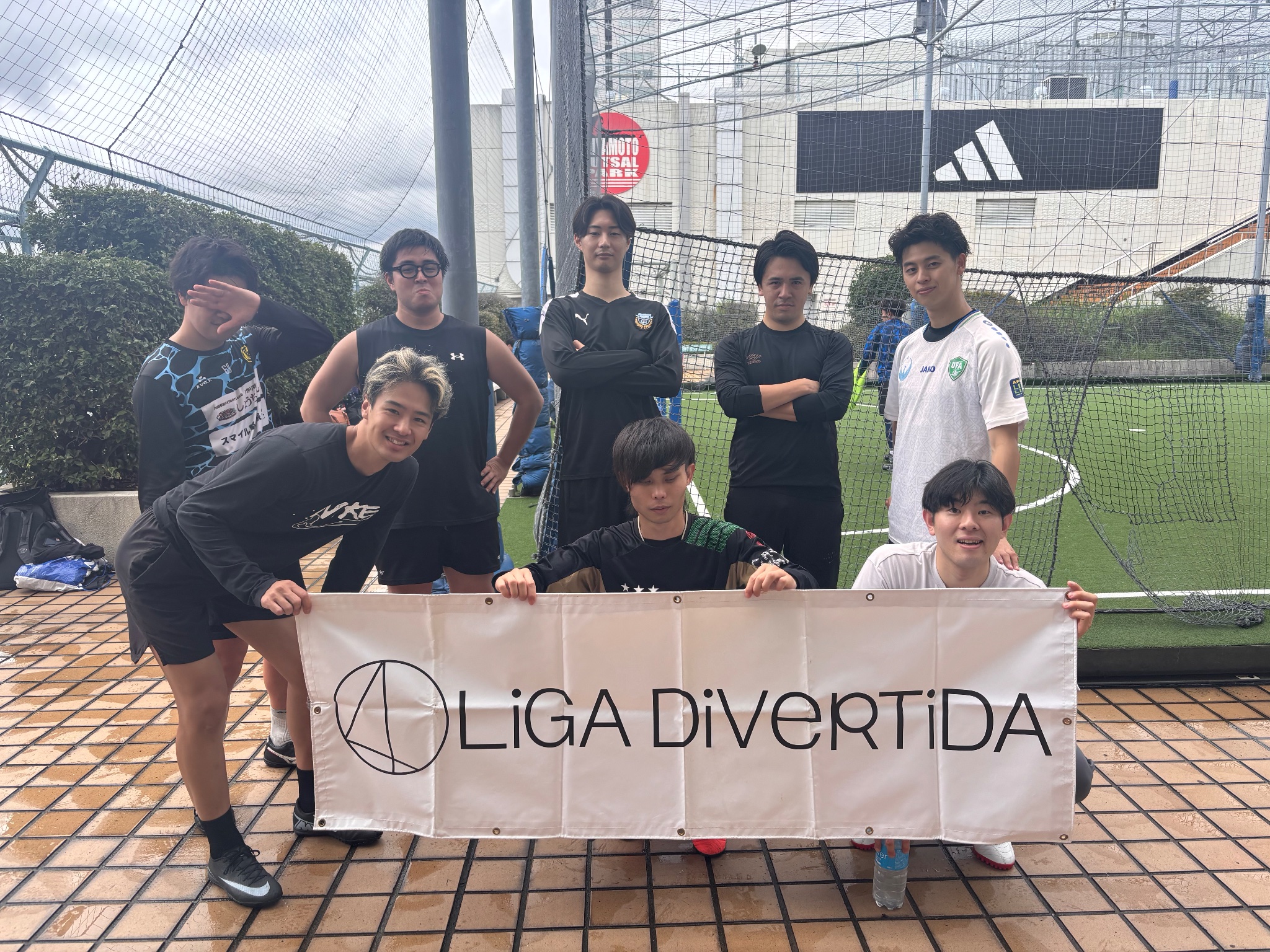 アラサー特急