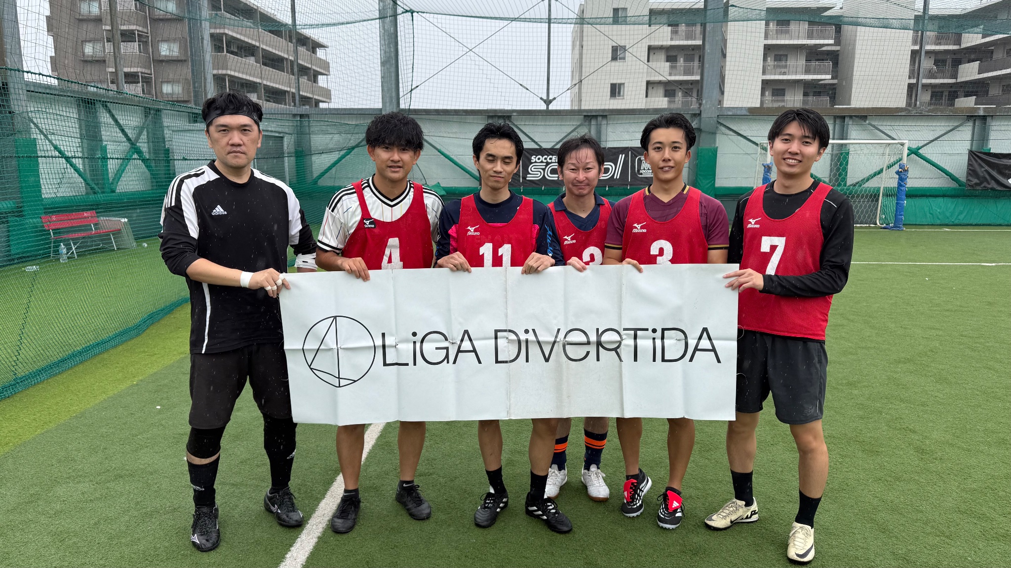 FC新座