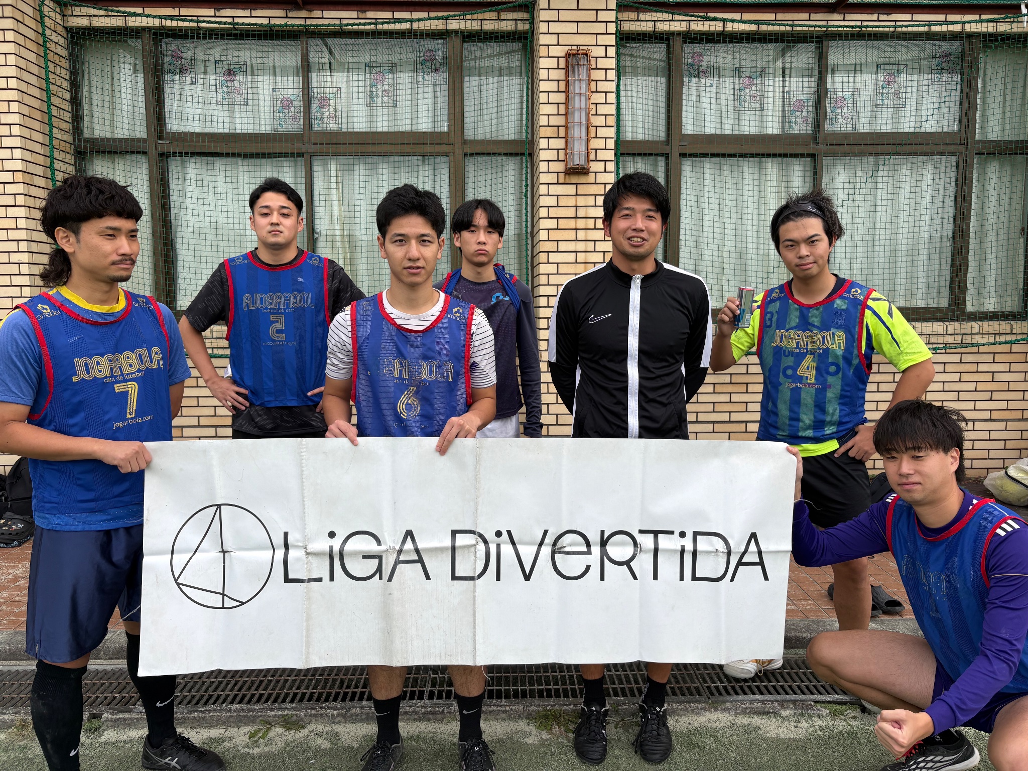FC Trident Tokyo