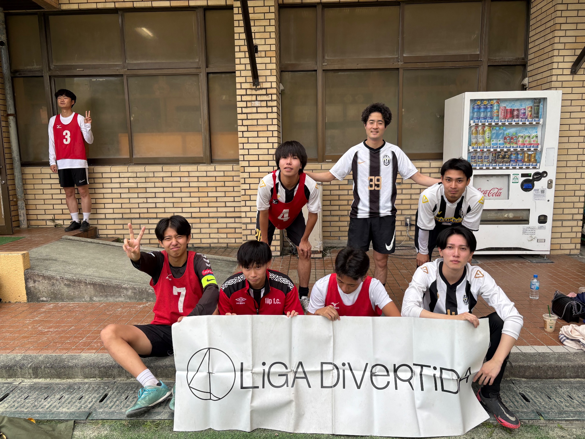 ごちまるFC