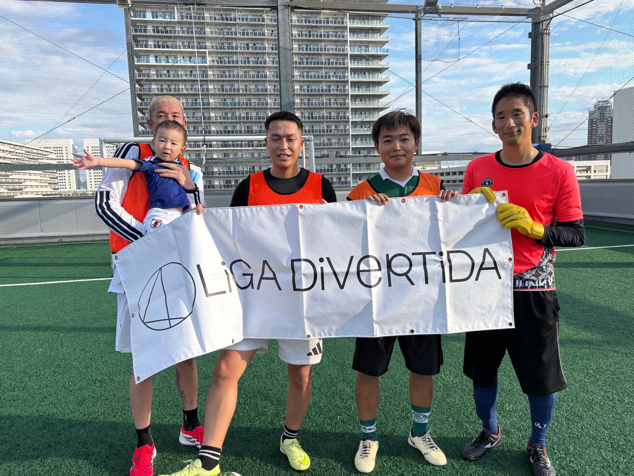 インテル東京